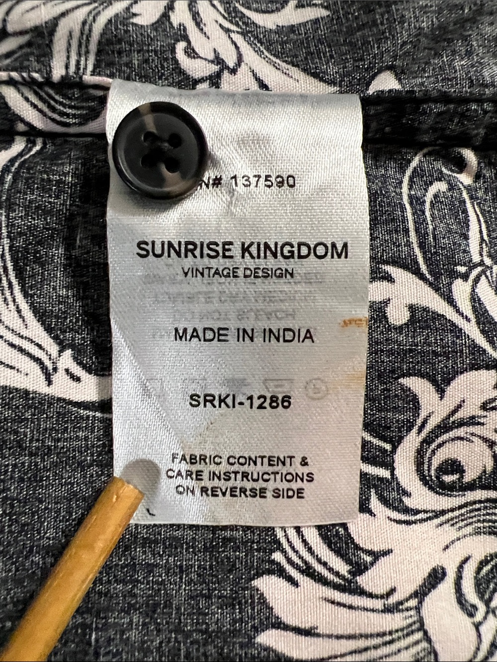 Sunrise Kingdom Men's Vintage Design Baroque Short Sleeve Button Down Shirt XL - Picture 7 of 10